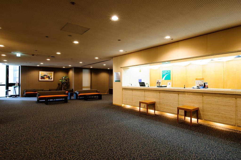Chisun Hotel Kobe Buitenkant foto